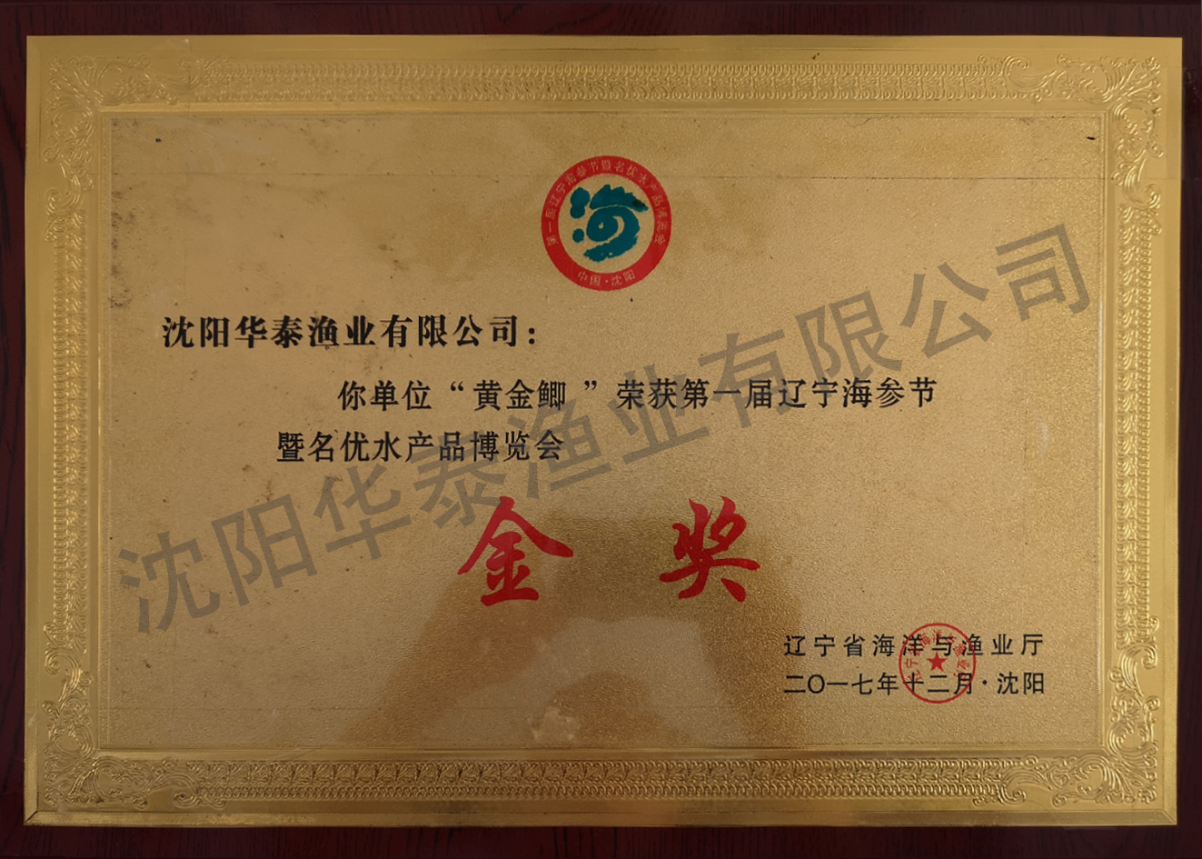 &#30343;&#20896;